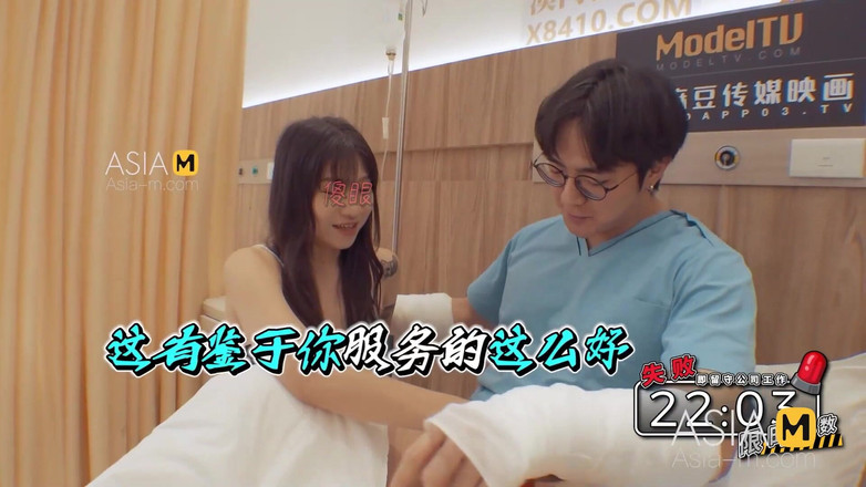 ModelMedia Asia: Chương trình Mtvq17-ep1 Truy tìm kho báu! Nữ thần! Tập 1 /...