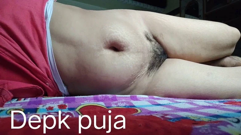 Depak Puja: Rely Wife and Wife Sex Video, Water Was Removed From...