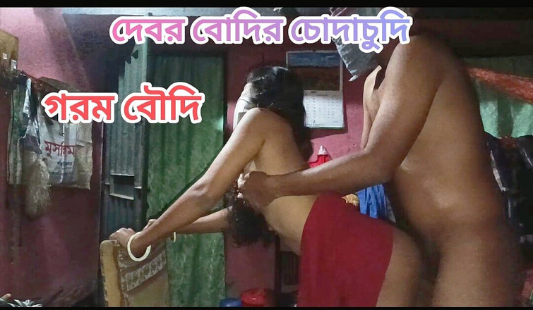 Viral: Apabila abang tiri yang lebih tua tiada di rumah, Bha...