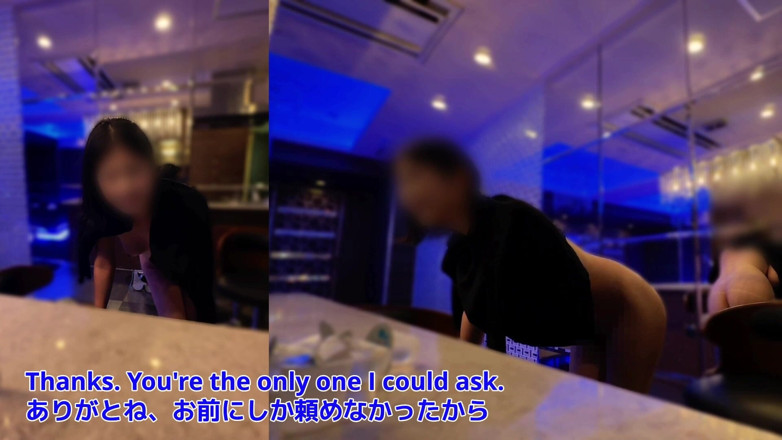 marutahub: [Seks Pertama dengan Rakan Baik di Bar Selepas Tutup]