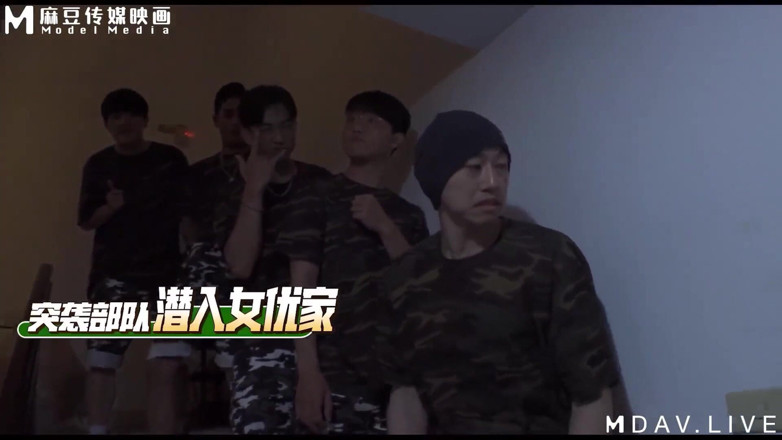 ModelMedia Asia: Mtvq1-ep15 Raid on the Actress's House/issue 15/stuff in a Small Toy...