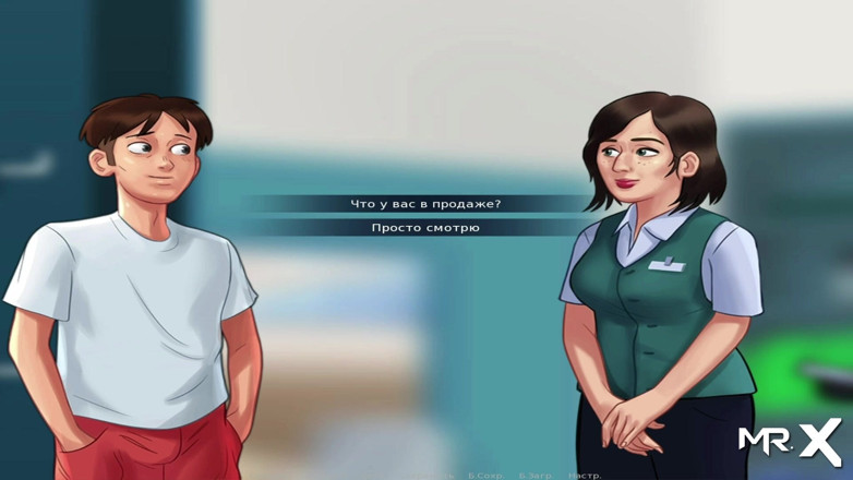 Mr Studio X: SummertimeSaga - Girlfriend Secretly Invited To Her Home E1