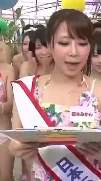Mird-141: Sex Bus Tour - Part 3-9 - English Subtitles by Erojapanese