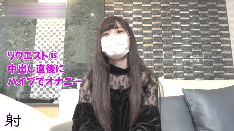Studio JAV Launcher: Slutty Asians 0184