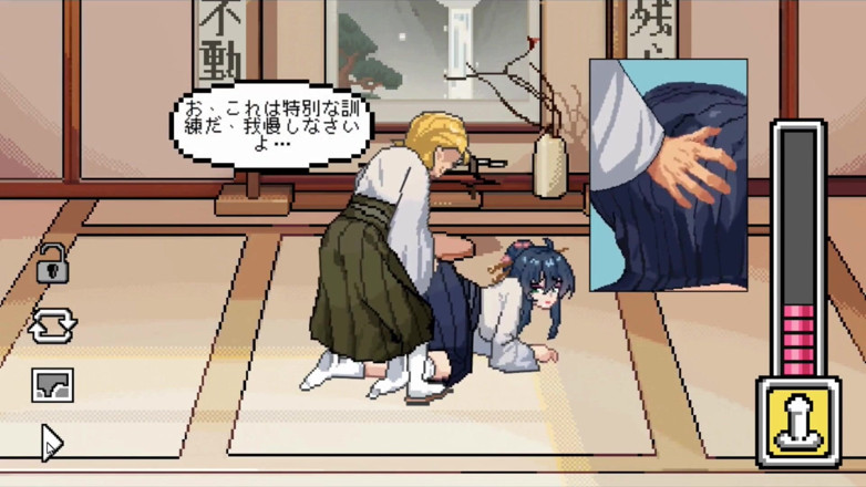 NSFWOtaku: Hentai Game - Kendo Lewd Training - so, I Decided to Start...