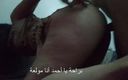 Reem Hassan: Egyptian Sex Arab Muslim Sex