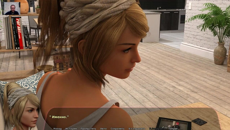3DXXXTEEN2 Cartoon: Mengongkek awek bertetek besar dan pancut mani pada perutnya - lucah 3D -...