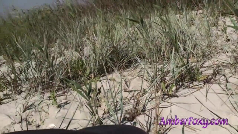 Amber Foxy: Big tits mature woman suck cock on a beach