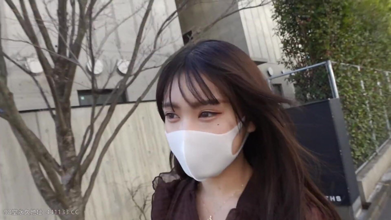 Sky Angel: Asian angel 3457