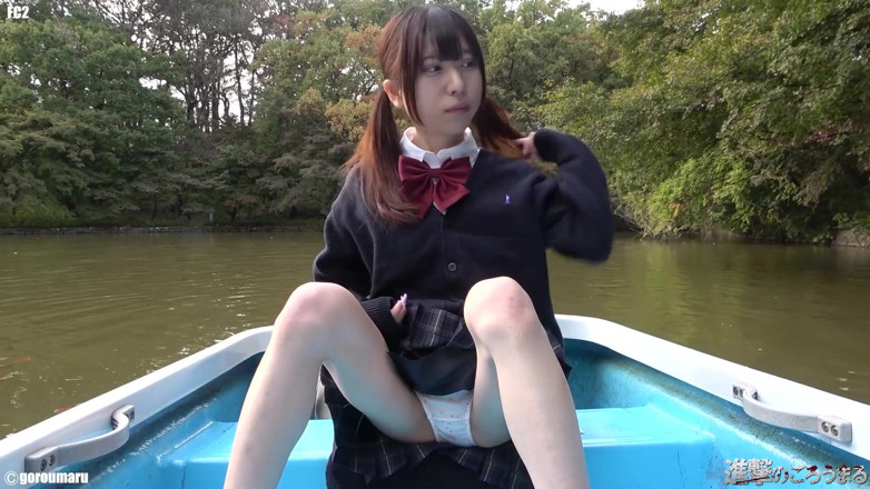 Sky Angel: Asian angel 237