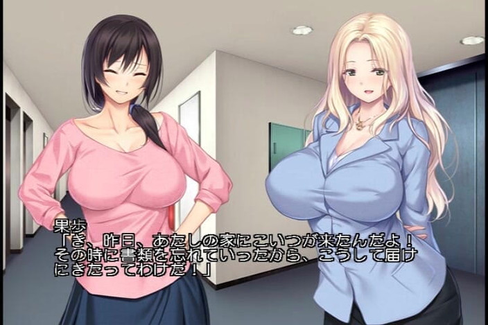 Hentai Eagle: 育种者：护士被寄生虫入侵