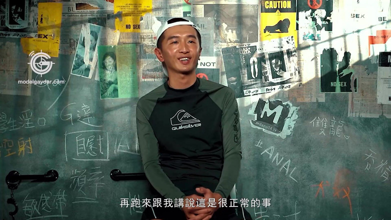 Model Media Cam: Gif-007 Dark Diving Clerk / Dlouhé péro pulzující citlivé stříkání