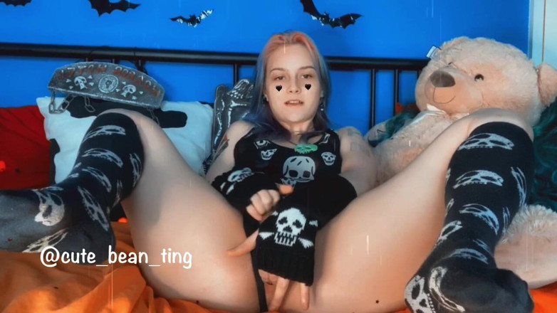 Alice Bean: Beans Creamy Pussy