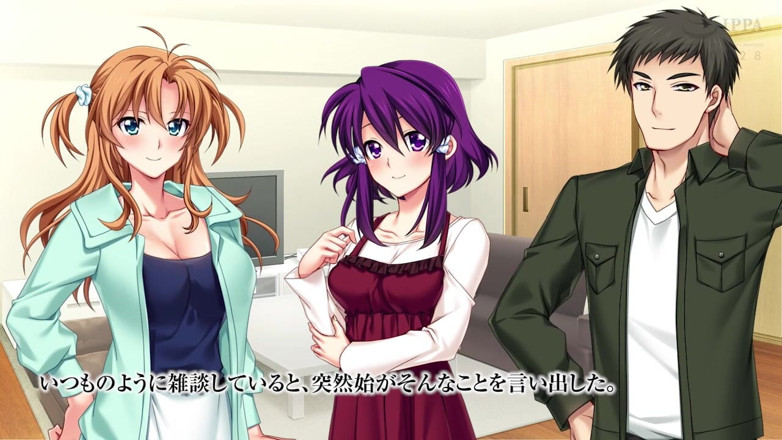 Hentai Eagle: The Motion Anime Lover Swapping, I Hold My Best Friend’s...