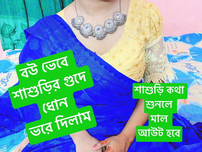 Bdsex24: 疯狂的岳母享受重口味和后入式性爱