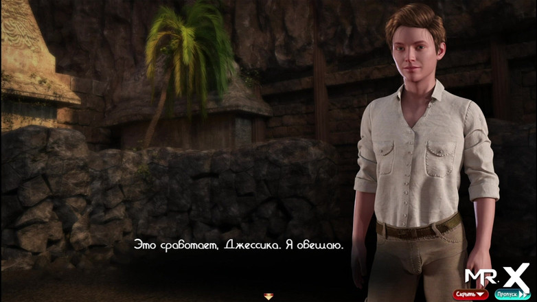 Mr Studio X: TreasureOfNadia - grandi perline anali e3 # 52