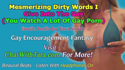 Dirty Words Erotic Audio by Tara Smith: POUZE AUDIO - dejte se gayovi (sledujete hodně gay porno) okouzlující erotický...