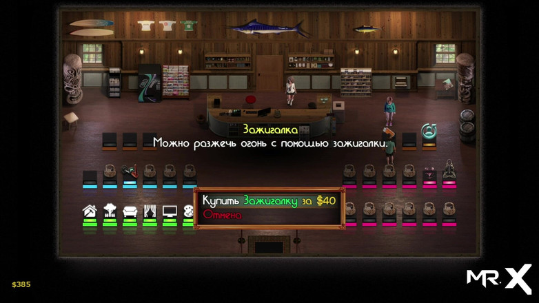 Mr Studio X: Nadia的宝藏 - 获得性感照片 e1 #111