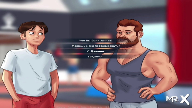 Mr Studio X: Summertime saga - naakte rijpe vrouw &amp; tong pijpbeurt e2 # 151