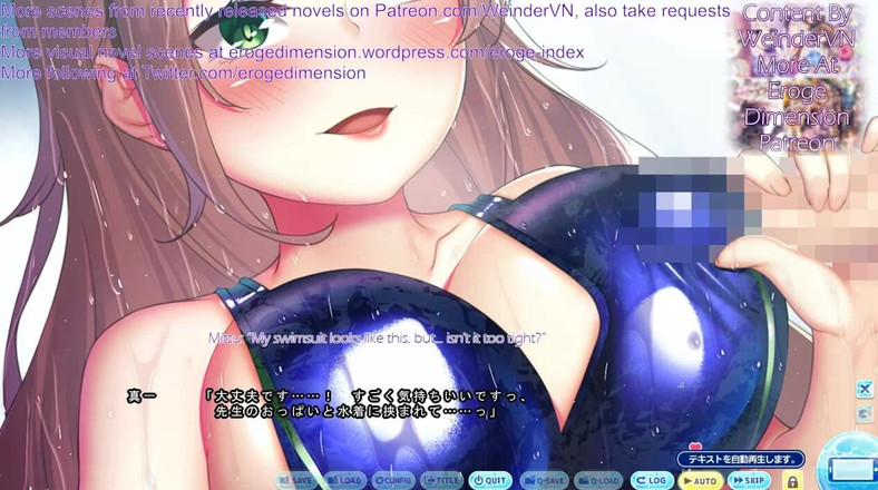 Eroge Dimension: Himitsu No Gasshuku Route4 Scena6-10