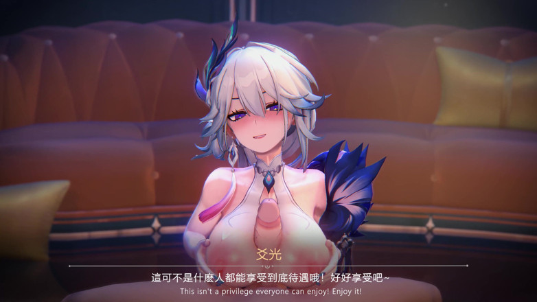 NSFWOtaku: Honkai Star Rail - Yao Guang Intime Night Time Sex - 3D Hentai...