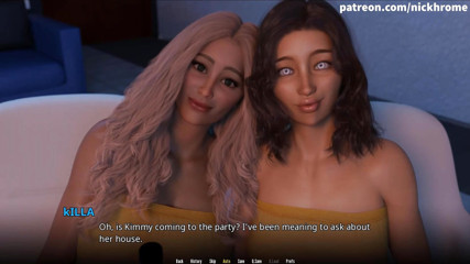 Visual Novels: WVM 스타 대학. 204부