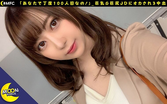 DOC channel: Del.1 G kopp skönhet bystig student, en snygg och ren...