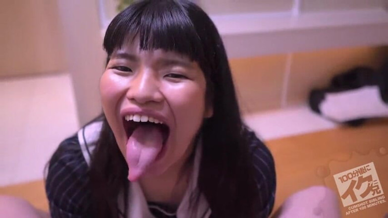 Studio Modern Shunga - JAV: Asian Angel 14463