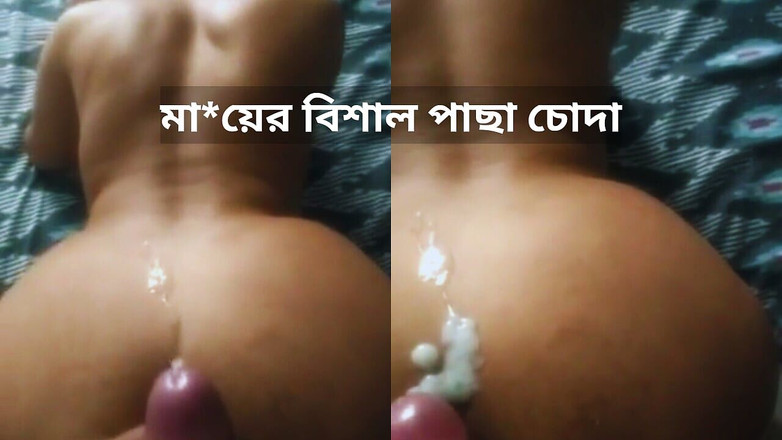 Shopna25: 마을 계모가 의붓아들 따먹어.