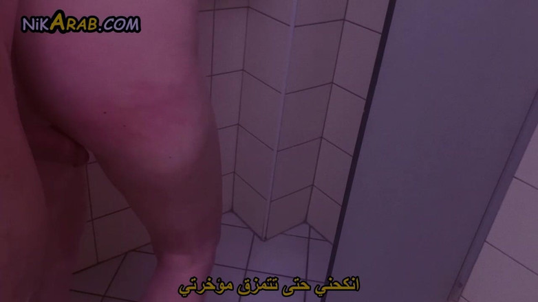 Zoomanal: 金发人妻和她的阿拉伯情人在浴室里出轨（翻译）