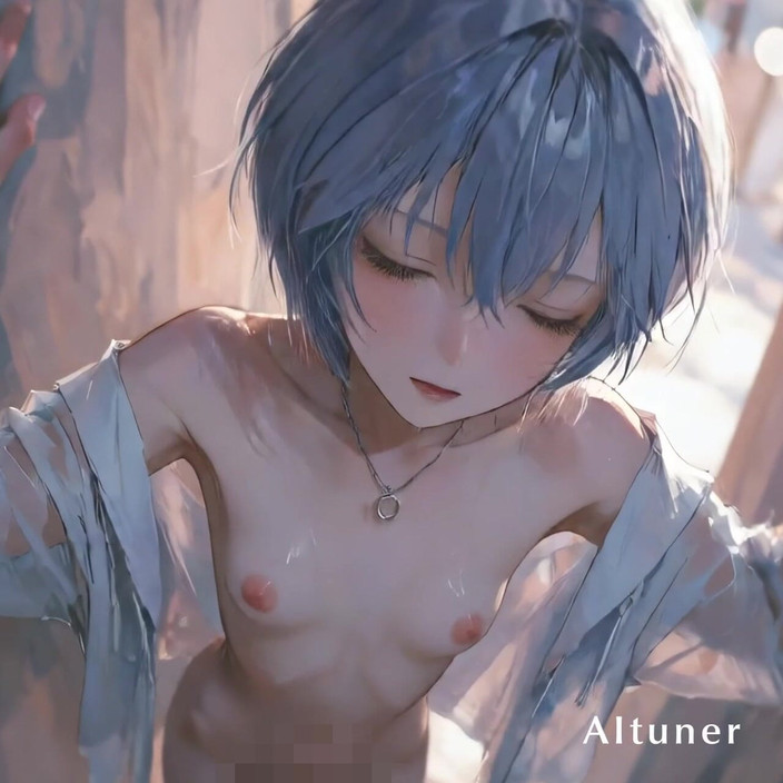 AItuner: Si Dia Senyap, Lebih Tidak Dapat Dilupakan Dia Menjadi