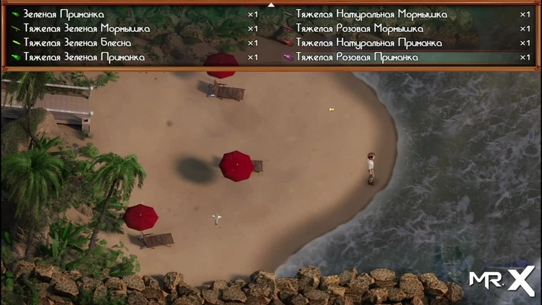 Mr Studio X: Treasureofnadia - Fixed the Dehumidifier and Cleared 50% of the Game E2 56