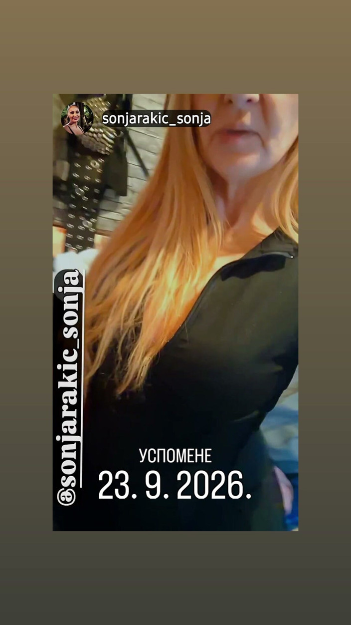 Dominatrix Redsonyja: เต้น