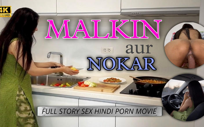 Desifilmy45: Rich Lady and Servant Full Movie with Hot Story