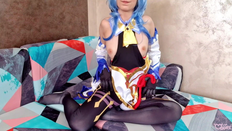 Lina Moore: Genshin Impact Ganyu se branle la chatte