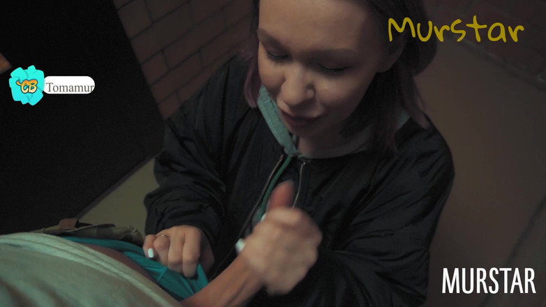 Toma Mur: Kouření na balkóně někoho jiného. Sexuální deník: část 1