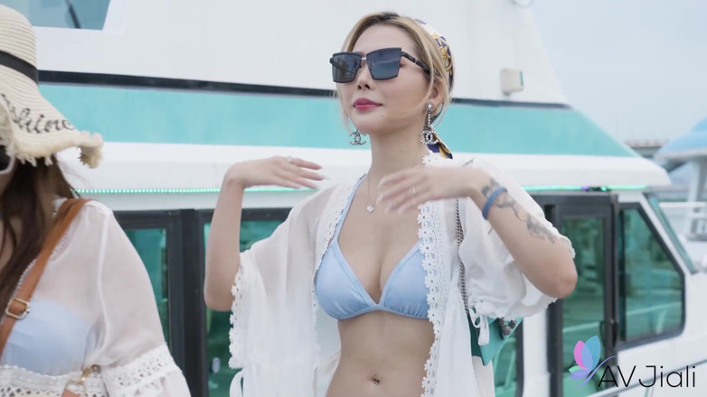 AV Jiali: Stacy and Friends Spend the Day on a Boat Playing...