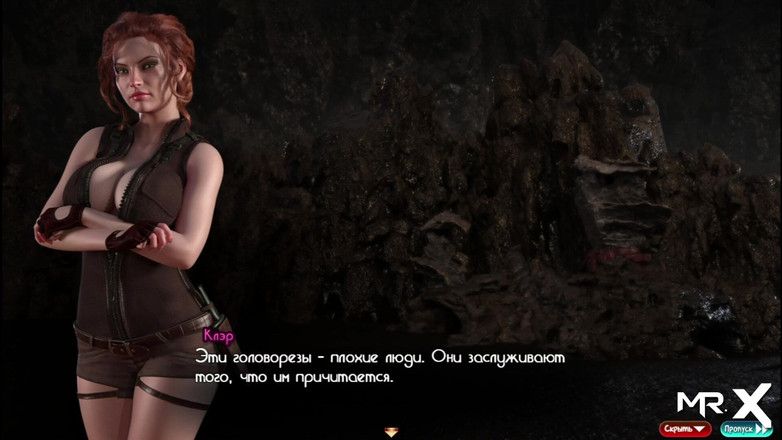 Mr Studio X: Treasureofnadia - E1のように汗まみれの尻舐め96