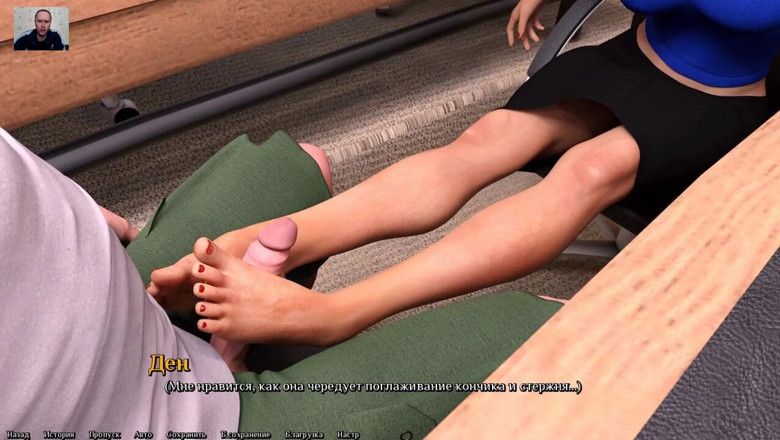 3DXXXTEEN2 Cartoon: Busty teacher jerks off guy's cock with her feet until...
