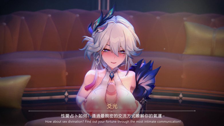 NSFWOtaku: Honkai Star Rail - Yao Guang Intime Night Time Sex - 3D Hentai...