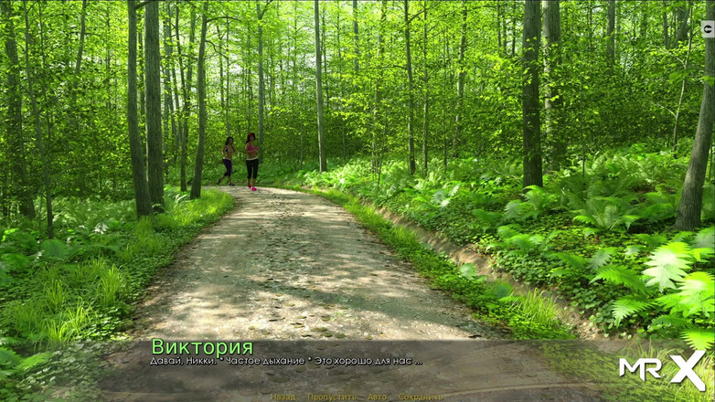 Mr Studio X: Recuperando el pasado - Chicas en bikini en el lago # 131