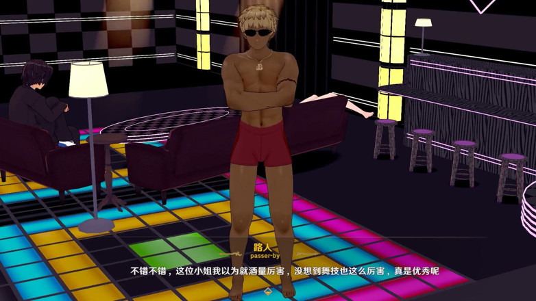 NSFWOtaku: 겐신 임팩트 - Yelan 공공 나이트클럽 섹스 - 3D 헨타이 애니메이션