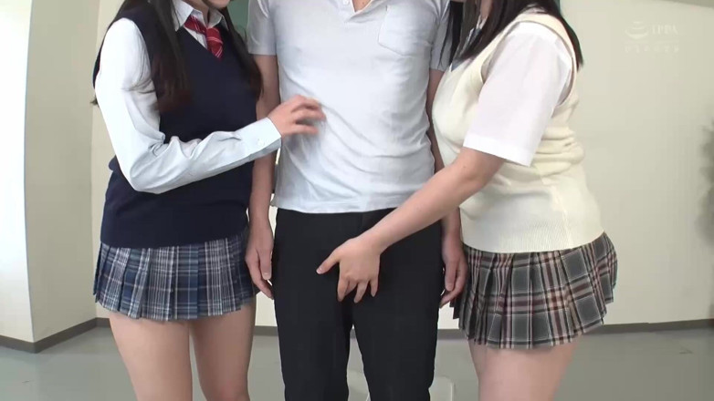 EAGLE Global: Erotic Chair Girl's Academy 4
