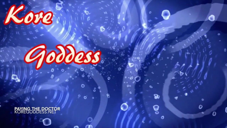 Kore Goddess: 医生玩他的胖妞