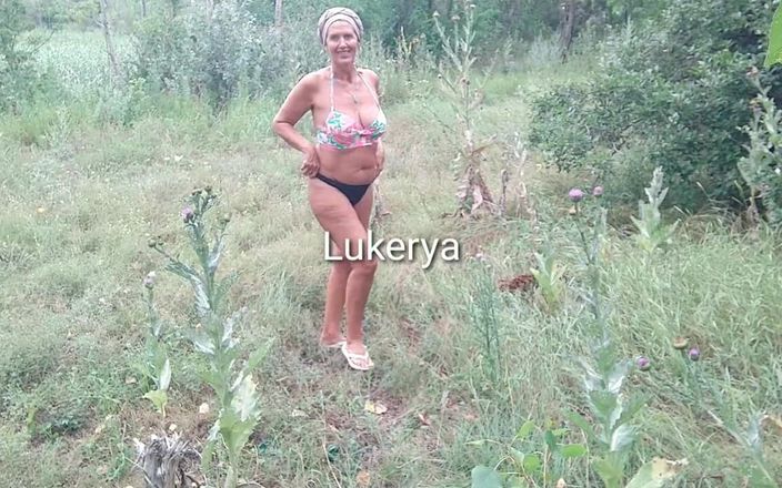 Lukerya: Lukerya 15.07.20