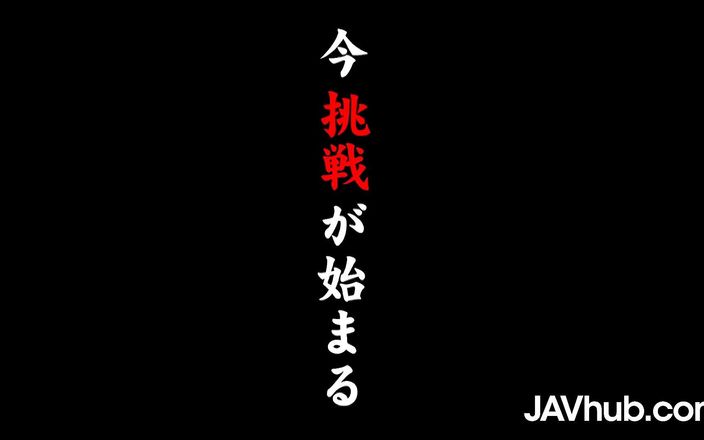 JAVHub: JAVHUB - Huge hardcore uncensored Japanese orgy