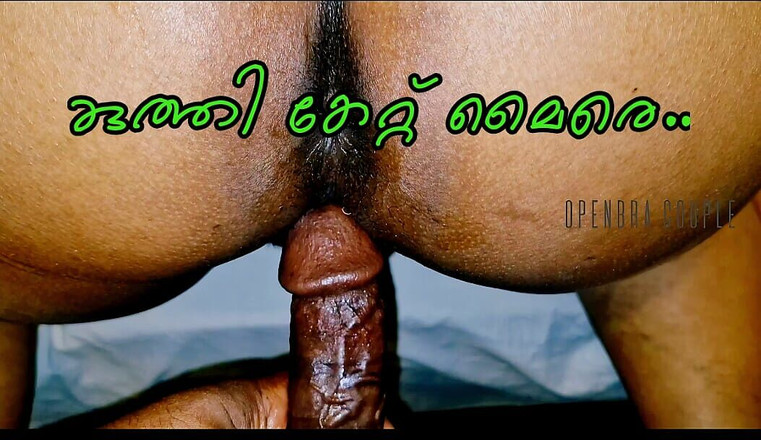 Openbra: Tante asal kerala mallu india dientot gaya doggy habis-habisan sama...