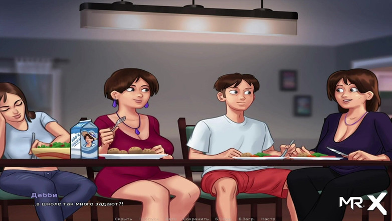 Mr Studio X: サマータイムサガ - 2つの成熟したテーブルE2の#64の下でハンドルで遊ぶ