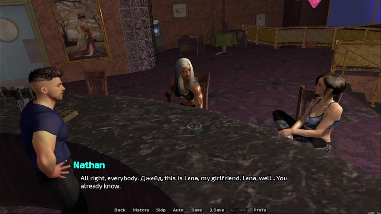 Amaran Futas: Instinkt Unleashed gameplay část 13