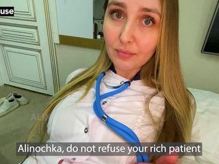 Alina Rai: Private clinic patient fucked married nurse in pussy and ass. ...tly,...